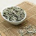 香茅草正品无硫中草药柠檬草香新鲜干货一公斤起包邮到家