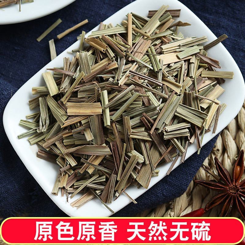 香茅草正品无硫中草药柠檬草香新鲜干货一公斤起包邮到家