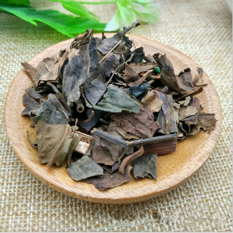 肿节风无硫中草药新鲜干货冷背品种2斤起包邮