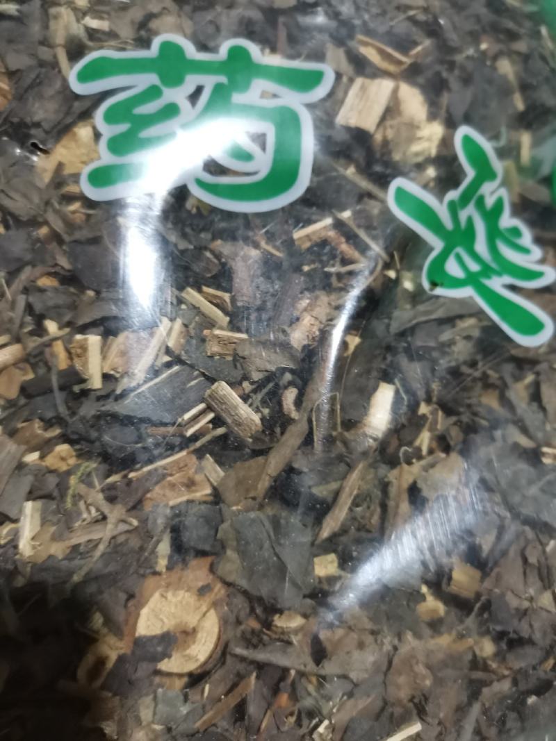 肿节风无硫中草药新鲜干货冷背品种2斤起包邮