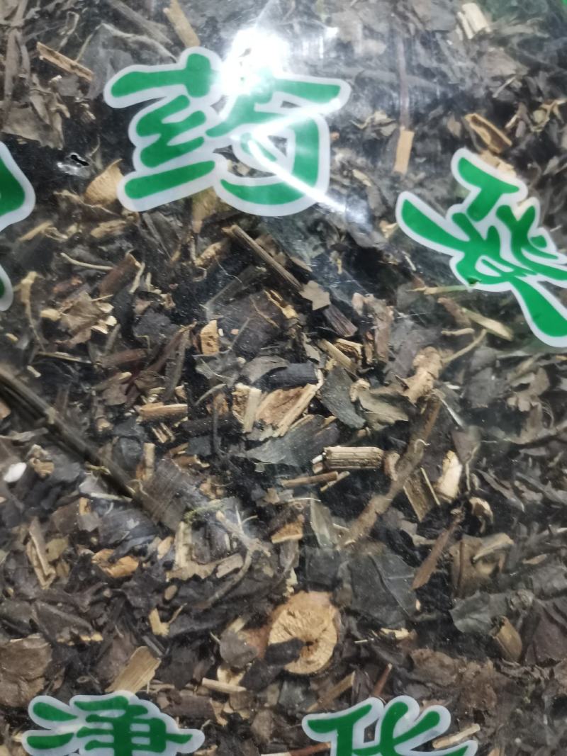 肿节风无硫中草药新鲜干货冷背品种2斤起包邮