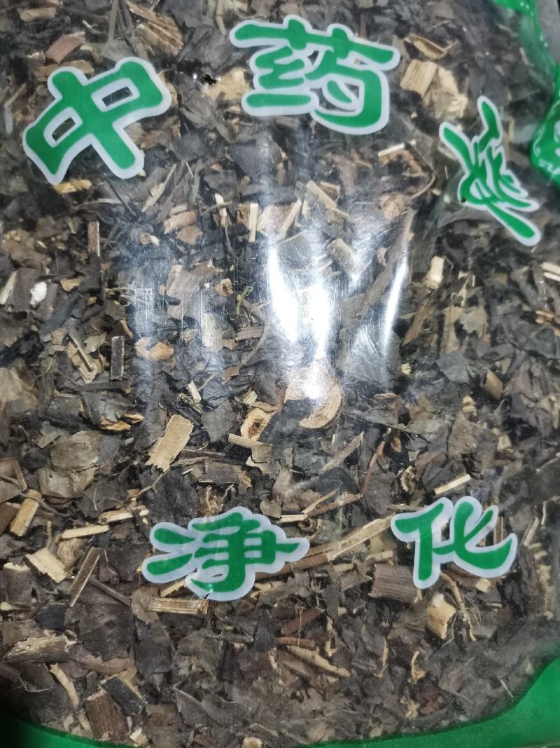 肿节风无硫中草药新鲜干货冷背品种2斤起包邮
