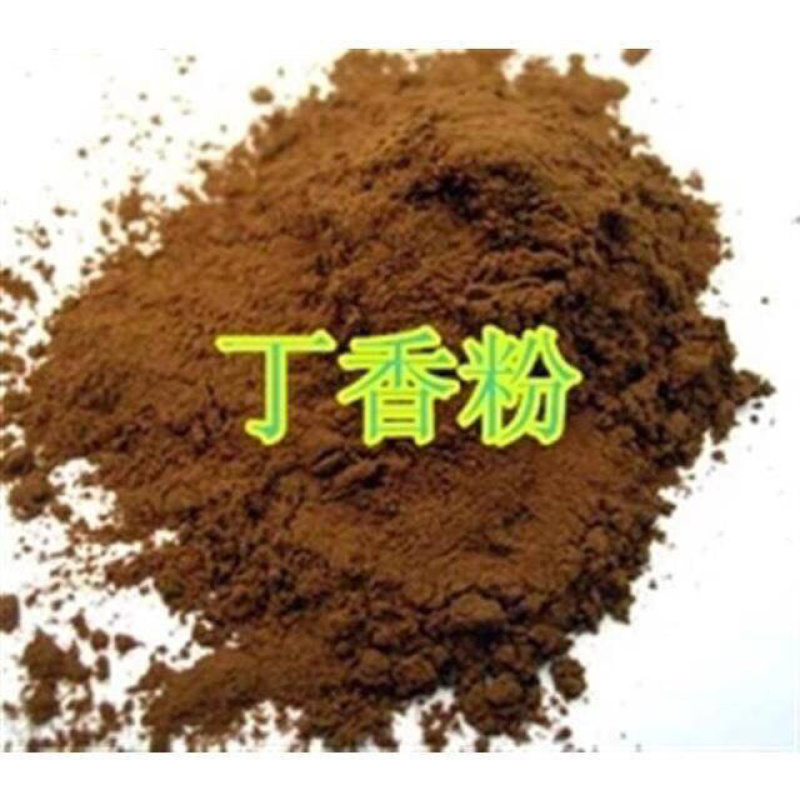 公丁香无硫精选公丁香干净无杂质产地直销