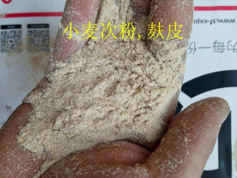 安徽铜陵芜湖宣城市棉籽壳玉米芯颗粒棉渣废棉稻草谷壳