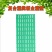 复合型漏粪板，承重大耐用，纯料制作，厂家直销