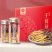 东阳光干鲜冬虫夏草正品10G新鲜冬虫夏草4-5根