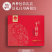 东阳光干鲜冬虫夏草正品10G新鲜冬虫夏草4-5根