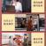 东阳光干鲜冬虫夏草正品10G新鲜冬虫夏草4-5根