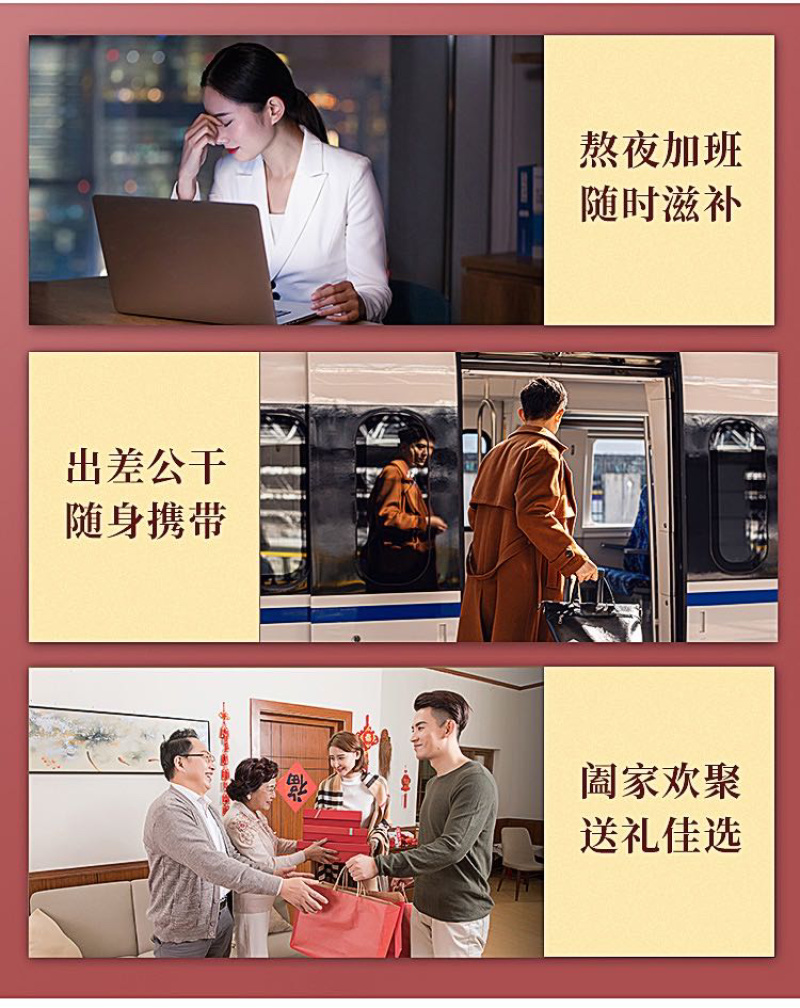 东阳光干鲜冬虫夏草正品10G新鲜冬虫夏草4-5根