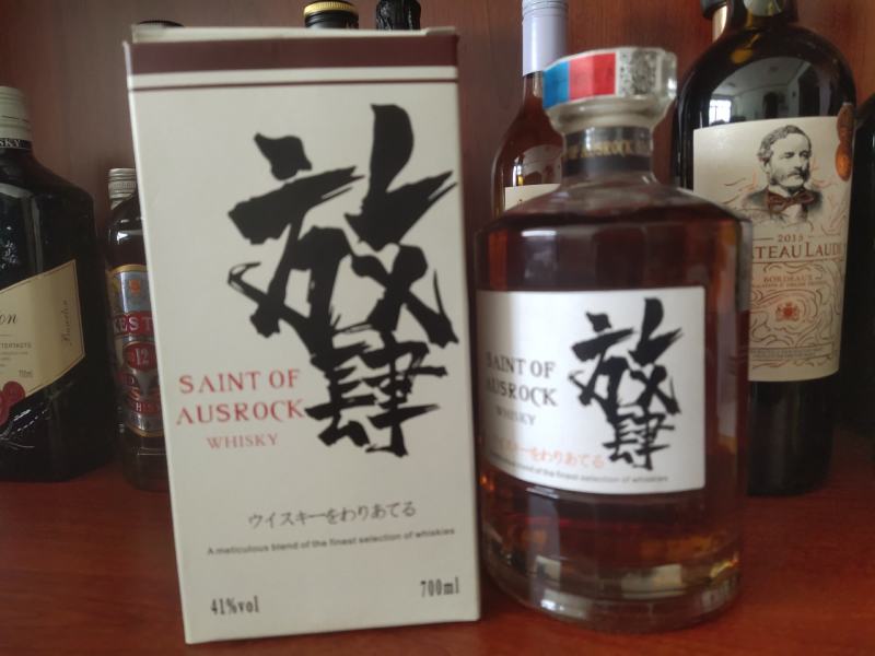 进口洋酒威士忌伏特加白兰地xo起泡酒鸡尾酒动力火车签代理