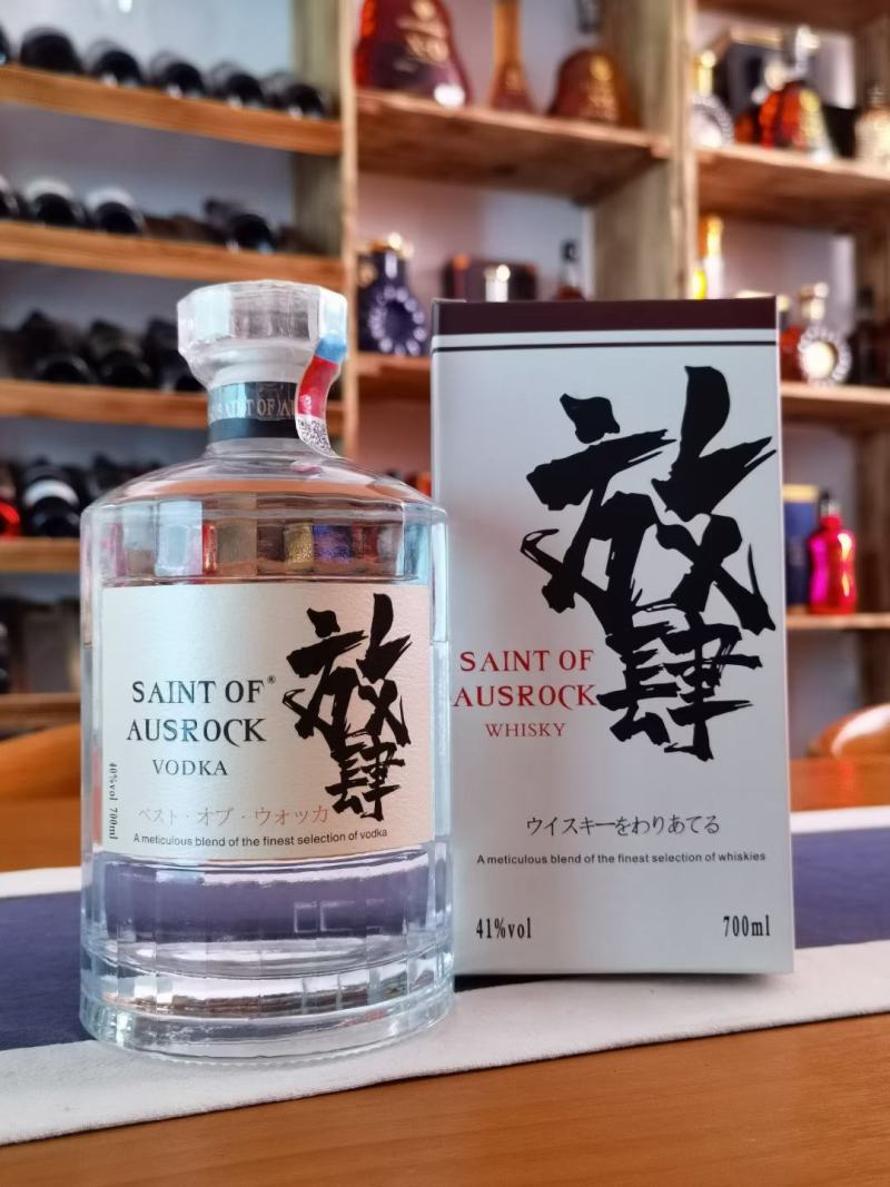 进口洋酒威士忌伏特加白兰地xo起泡酒鸡尾酒动力火车签代理