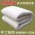 新疆长绒棉花，成品皮棉，阿克苏农一师兵团种植，棉被3斤起