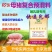 母猪10%哺乳母猪预混料高档哺乳母猪料核心母猪专用预混料