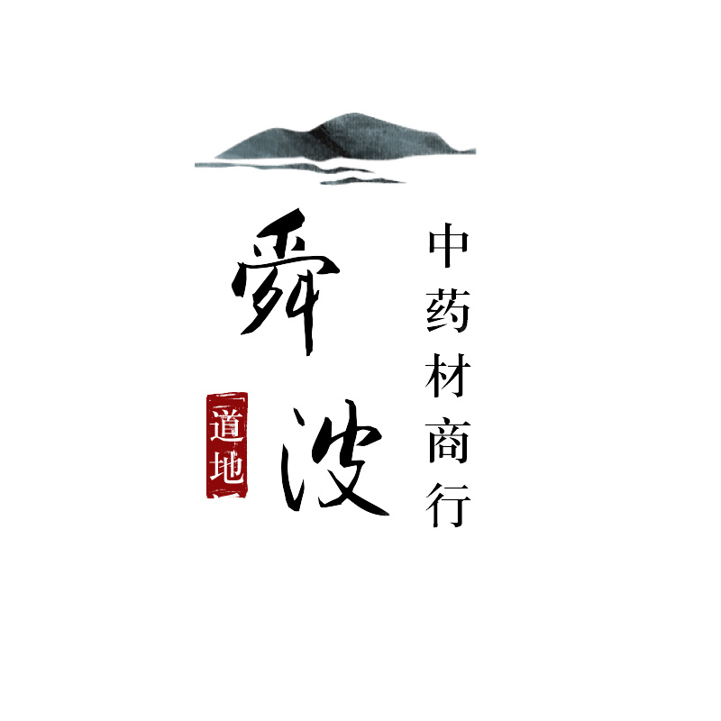 【枯矾】枯矾量大从优产地直供各种规格