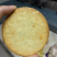 二龙腾飞铁棍山药饼厂家直批一手货源地摊热卖休闲零食