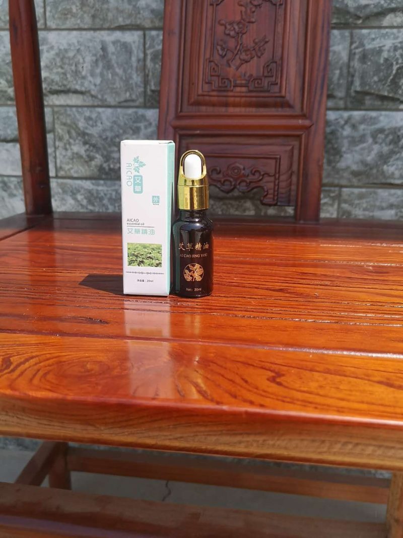 艾草精油
