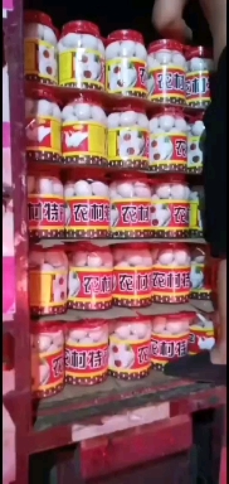 桶装鹅蛋鹅蛋三证齐全，全国发货货源充足，