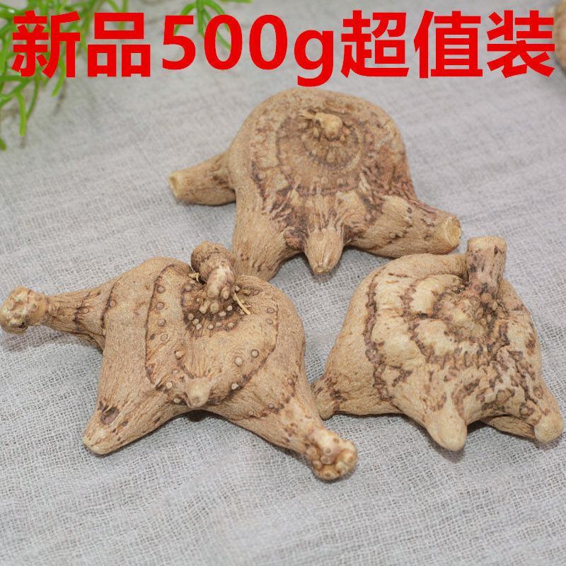 云南白芨三叉白芨正品白芨白芨片白芨粉旱白芨云南白芨