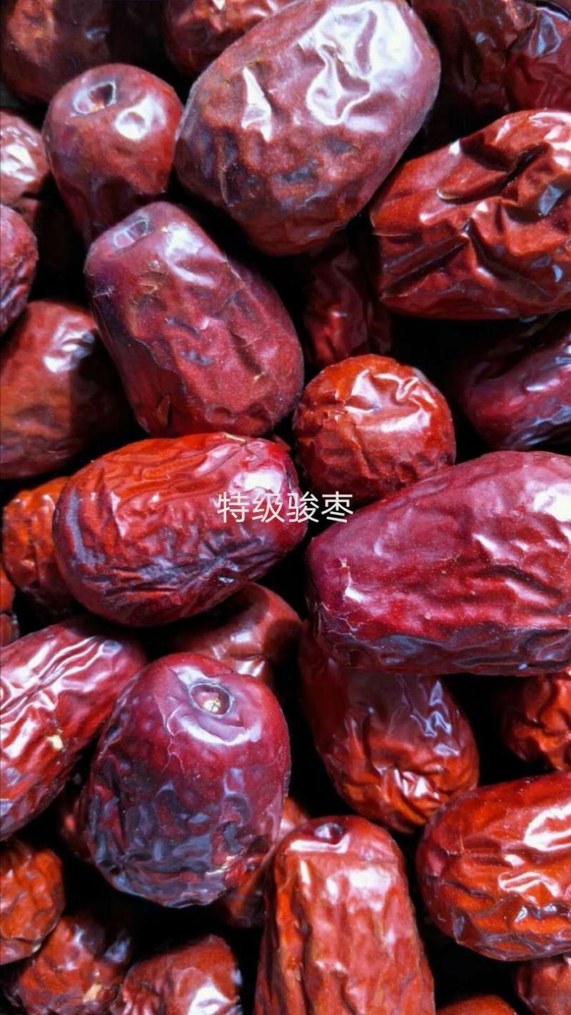 新疆自家种植骏枣，大枣，果实饱满，口感香脆