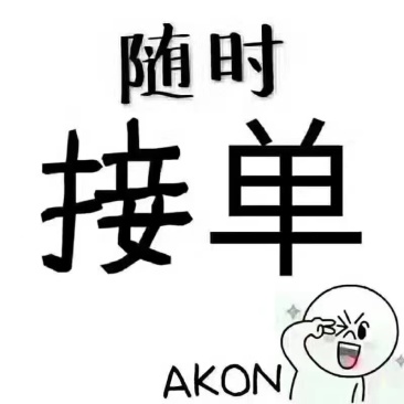 沾化冬枣原产地，一件代发，客商发货