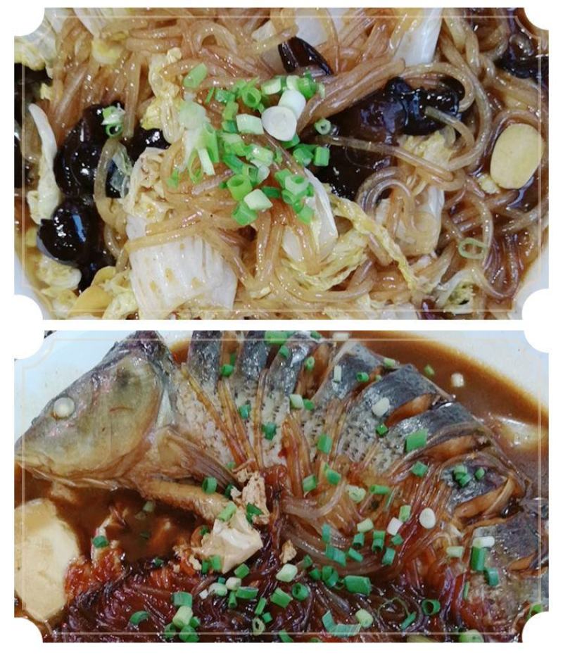山东特产】农家正宗红薯粉条批发地瓜红苕细粉农家纯手工包邮