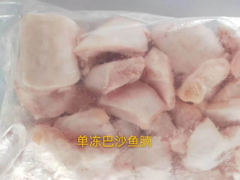 量大！工厂直销，巴沙鱼腩！主供饭店快餐店！