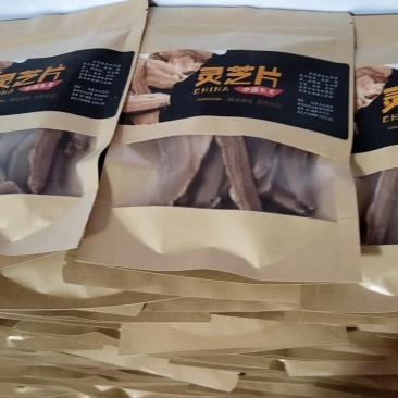 灵芝片，20克装，适合超市微商赠品，煲汤泡酒