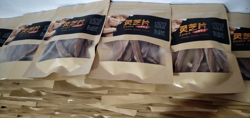 灵芝片，20克装，适合超市微商赠品，煲汤泡酒