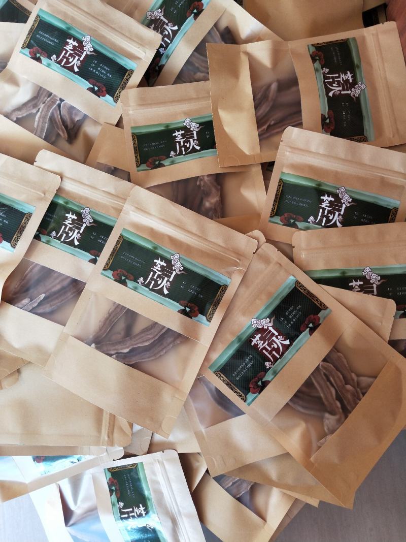灵芝片，20克装，适合超市微商赠品，煲汤泡酒