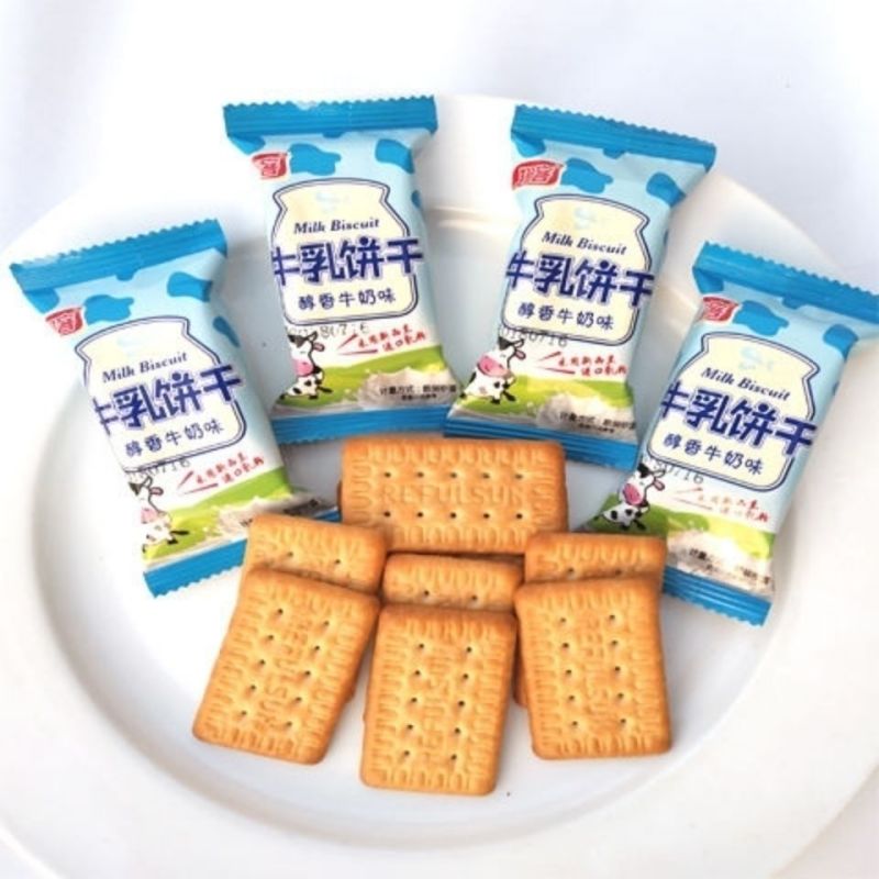 批发西兰乳粉牛乳饼代餐香浓钙奶味饼干零食糕点.宝宝老人都