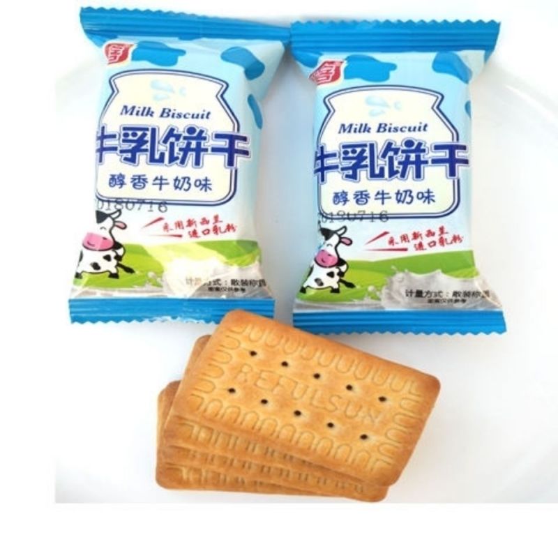 批发西兰乳粉牛乳饼代餐香浓钙奶味饼干零食糕点.宝宝老人都