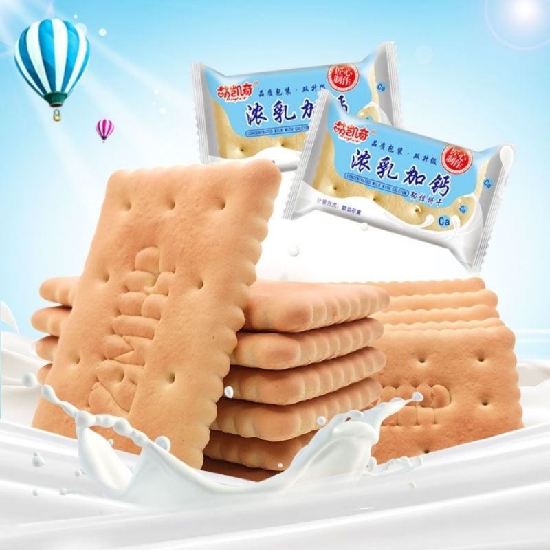 钙奶饼干青岛风味浓乳高钙脆老年人早餐牛乳冲泡老式代餐批发