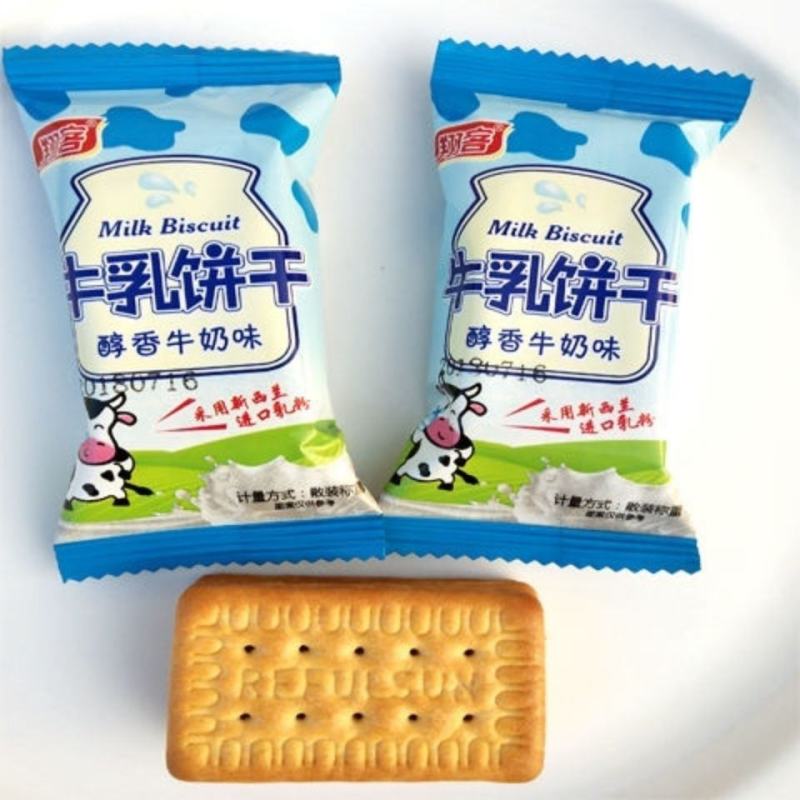 批发西兰乳粉牛乳饼代餐香浓钙奶味饼干零食糕点.宝宝老人都