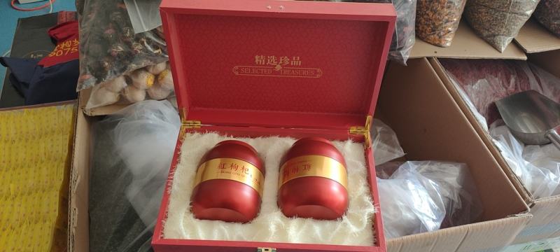 枸杞八宝茶红枣桂圆花草茶700g袋花茶枸杞玫瑰