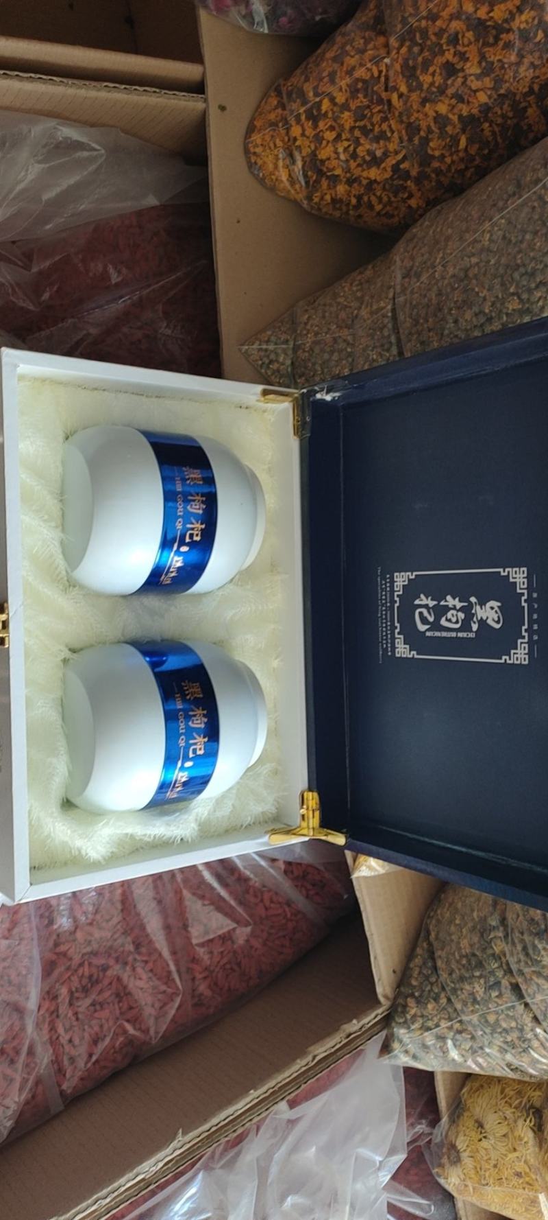 枸杞八宝茶红枣桂圆花草茶700g袋花茶枸杞玫瑰