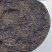 普洱茶饼熟茶勐海老树熟茶特级原料特价促销69元包邮