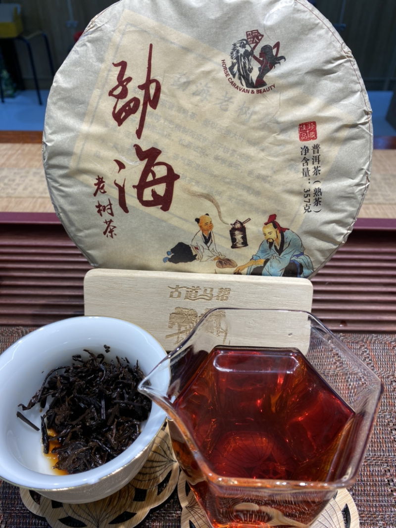 普洱茶饼熟茶勐海老树熟茶特级原料特价促销69元包邮