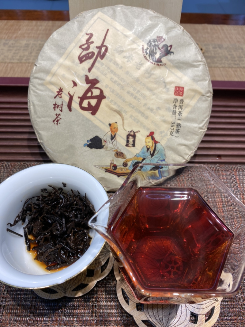 普洱茶饼熟茶勐海老树熟茶特级原料特价促销69元包邮