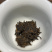 普洱茶饼熟茶勐海老树熟茶特级原料特价促销69元包邮