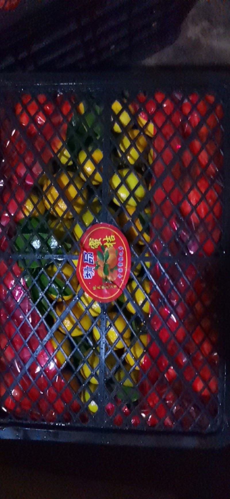 新余蜜橘代收代发！细皮化渣清甜！广交四海朋友！代办产地服
