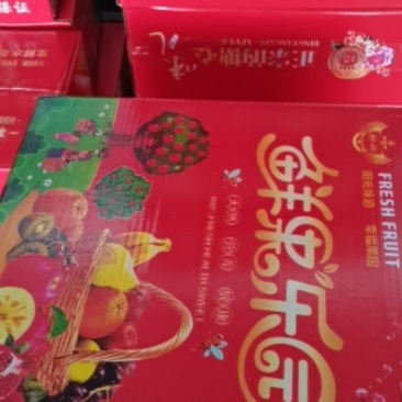 梨苹果葡萄枣需要的联系我