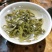 云南碧螺春绿茶2022年新茶特级浓香型云南绿茶碧螺春茶叶