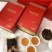 潮州凤凰山鸭屎香单丛茶茶礼礼盒一提两罐配袋