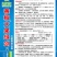 【善椒大果绿剑】杂交辣椒种子早中熟青皮尖椒高产抗病大棚露