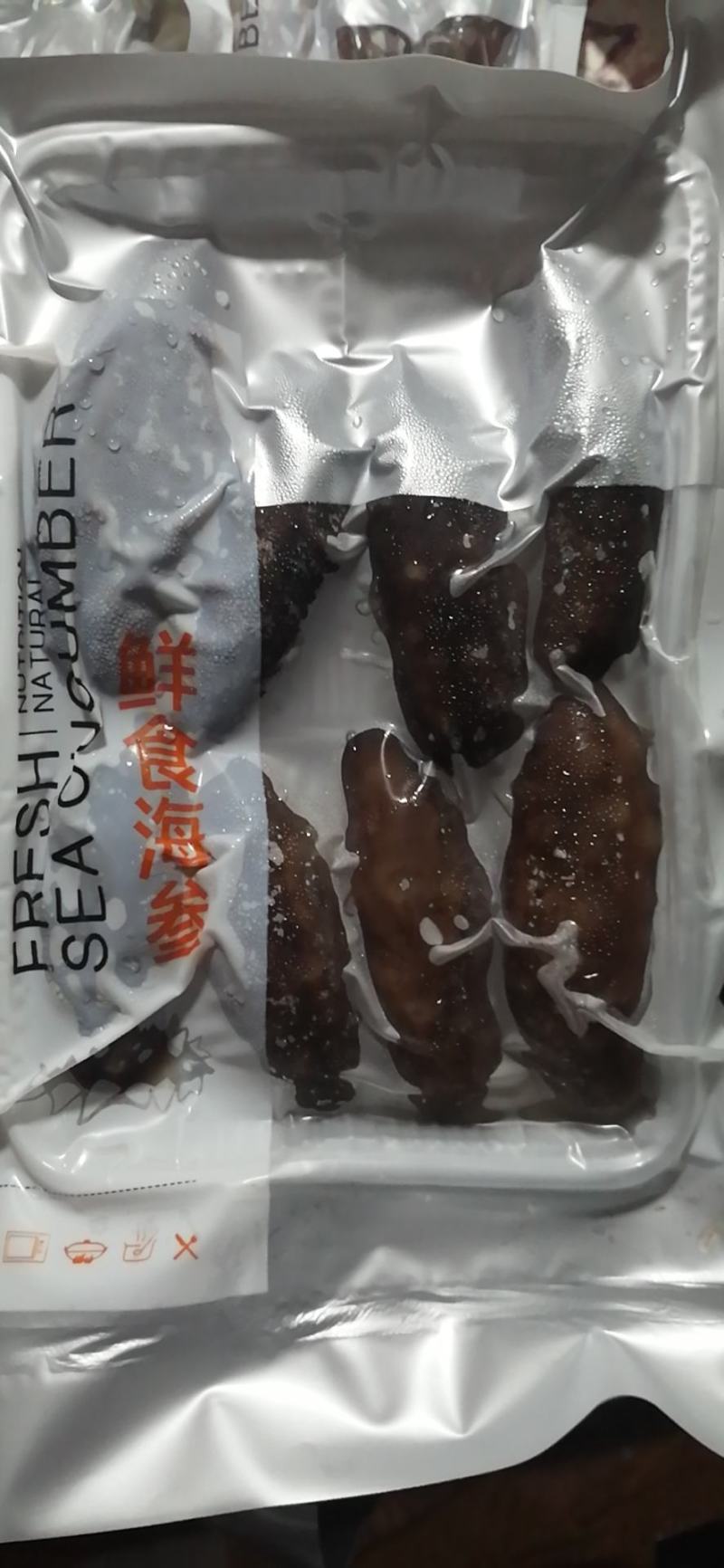 30万库存即食海参处理