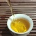 2020年，凤庆春茶，老工艺凤庆红茶金芽红茶蜜糖香