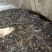 2009年，易武乔木圆茶生茶400克一饼