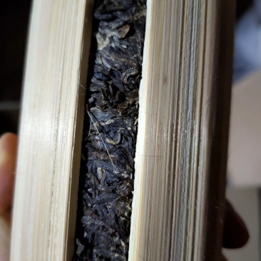 2015年勐库西半山古树竹筒香茶，茶叶净重一公斤一筒