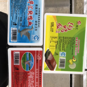 300克盒装，华汇鸭血，厂家直销，品质保证！