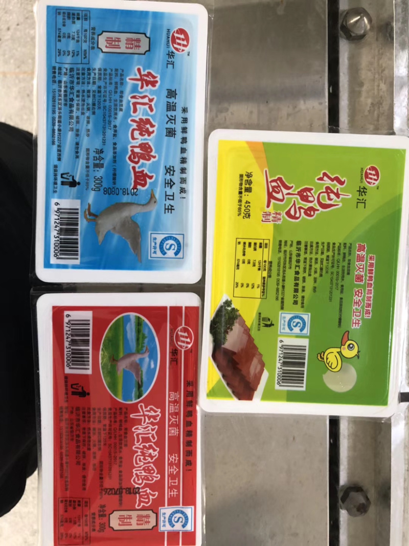 300克盒装，华汇鸭血，厂家直销，品质保证！